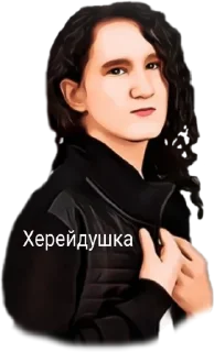 🗿 emoji Эдисон Перец Telegram sticker 7 of 47