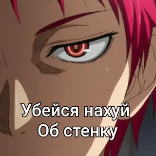 🌟 emoji автор --> @Davan1kls Telegram sticker 16 of 39