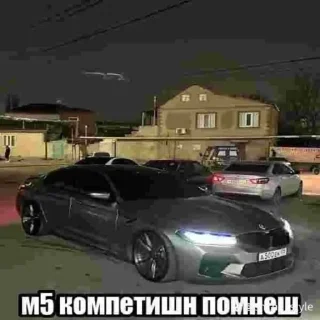 🚗 emoji алга ала драйв Telegram sticker 6 of 11
