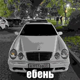 🚗 emoji алга ала драйв Telegram sticker 10 of 11