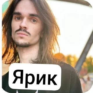 💇 emoji НП и Эд @Rita_6548 и @Excellent689 Telegram sticker 12 of 26