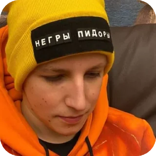 😁 emoji Китики Telegram sticker 7 of 12