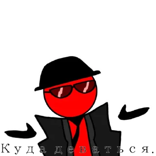 🤷‍♂️ emoji Друзья и перс. Telegram sticker 16 of 36