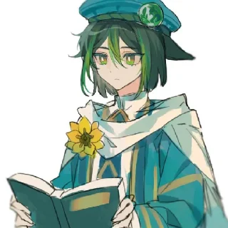 🌺 emoji Тигнари Telegram sticker 18 of 20