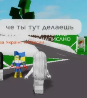 Sticker from тупии вытры @meowichk