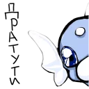 👋 emoji Тиранитарыч Telegram sticker 14 of 88