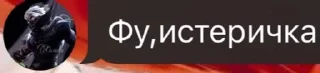 🦭 emoji мать пива творит Telegram sticker 18 of 71