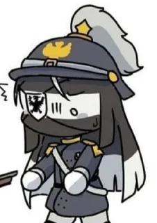 😱 emoji Prussia Telegram sticker 5 of 10