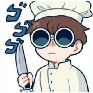 🔪 emoji ✨~GeOrGe~✨ Telegram sticker 13 of 18