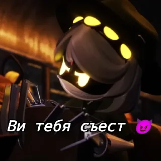 Sticker from Дроны убийцы