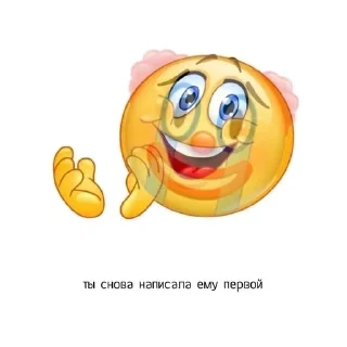 Sticker from Топи топ