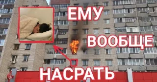 🤯 emoji терпила Telegram sticker 8 of 53