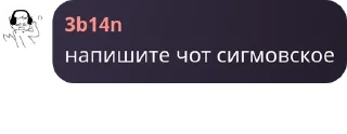 🫱‍🫲 emoji ПОДВАЛ БОМЖЕЙ 🗑️ pack by @QuotLyBot Telegram sticker 3 of 120