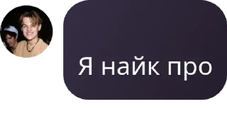🧑‍🎓 emoji 25’26 клім так сказав Telegram sticker 19 of 46