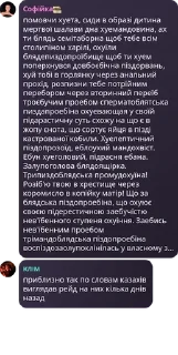 🤧 emoji 25’26 клім так сказав Telegram sticker 22 of 46