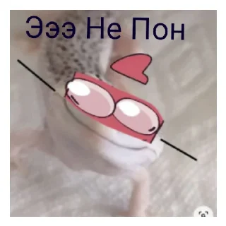 😄 emoji Инмт Telegram sticker 3 of 7