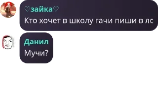 👍 emoji Бомбеж фанатов квинки Telegram sticker 17 of 43