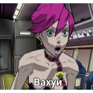 Sticker from БАРБАРА Стрейзанд