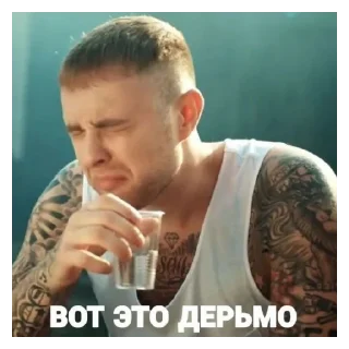 😩 emoji Крид😻 Telegram sticker 14 of 58