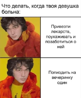 🌟 emoji Мемы с КИНОшниками Telegram sticker 8 of 120