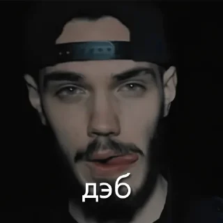 😜 emoji многознаал как смысл жизни Telegram sticker 15 of 54