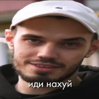 🖕 emoji многознаал как смысл жизни Telegram sticker 10 of 54