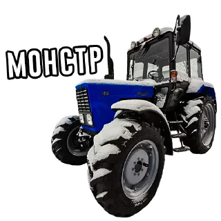 😈 emoji MEGA TRACTOR Telegram sticker 23 of 27