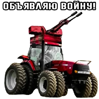 ☠️ emoji MEGA TRACTOR Telegram sticker 8 of 27