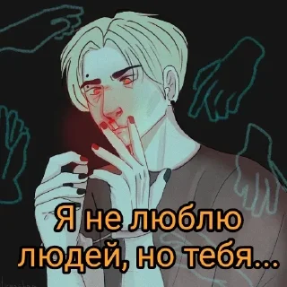 🧭 emoji все ради игры. Telegram sticker 17 of 51