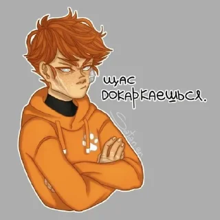 😠 emoji все ради игры. Telegram sticker 10 of 51