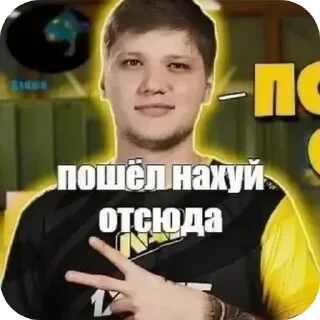 Sticker from Набор