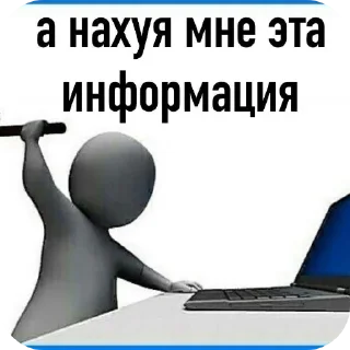 🖼 emoji Набор Telegram sticker 18 of 120