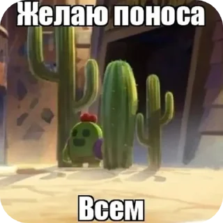 🖼 emoji Набор Telegram sticker 24 of 120