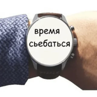 Sticker from mood