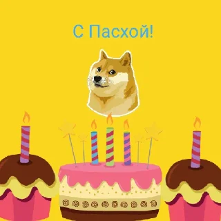 Sticker from Мем
