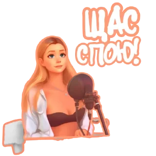 🎤 emoji @Sticker_Awwww Telegram sticker 19 of 33