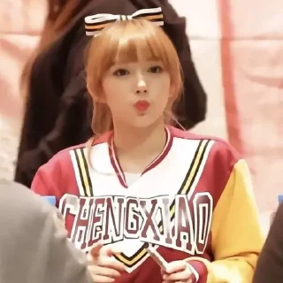 🦚 emoji ♡⃕  cheng xiao :: @miklhsa Telegram sticker 24 of 50