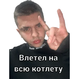 🙃 emoji Crypto Deen Stickers Telegram sticker 3 of 15