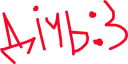 Sticker from Норм так