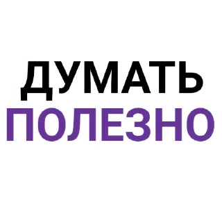 Sticker from The Last Dino