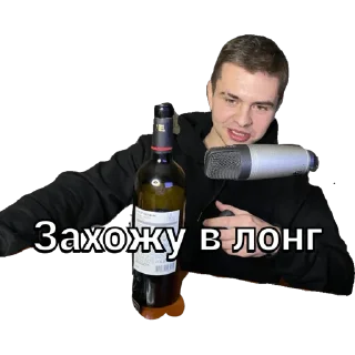 📉 emoji Crypto Deen Stickers Telegram sticker 12 of 15