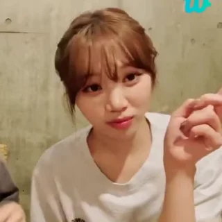🥧 emoji chaewon ☆ @xvanessq Telegram sticker 20 of 50