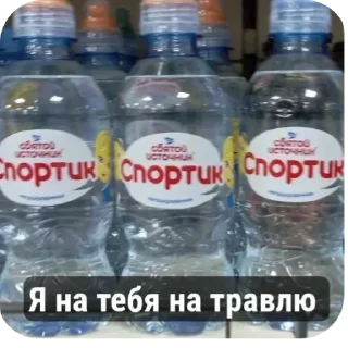 🍽 emoji милафки, ЫЫЫЫ Telegram sticker 21 of 36