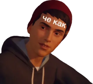 🙂 emoji Life is shit Telegram sticker 6 of 91