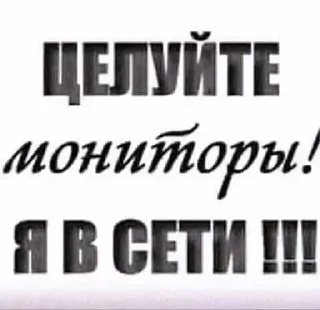 ❤ emoji милафки, ЫЫЫЫ Telegram sticker 18 of 36