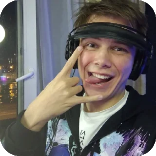 👍 emoji ух Никита Telegram sticker 6 of 22