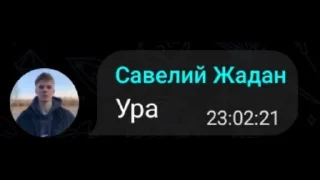 Sticker from Sava 🍺🍺