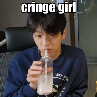 ☺️ emoji soobin @kweqix Telegram sticker 10 of 30