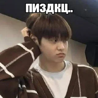☺️ emoji soobin @kweqix Telegram sticker 17 of 30