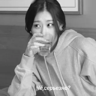 🙈 emoji chaeryeong fr @CHAE9J Telegram sticker 22 of 35